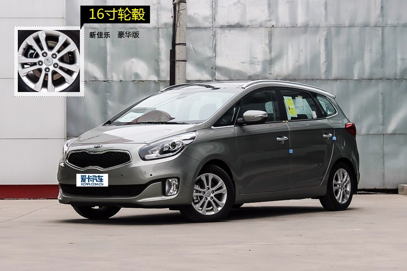 ј 2013-݆ݞʽ(<em>13</em>/99)