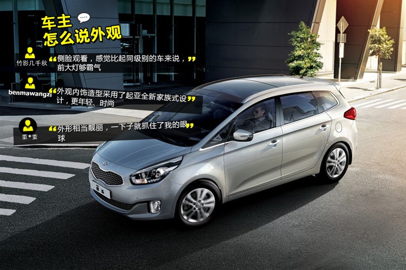 ј 2013-Wѿڱ(<em>30</em>/99)