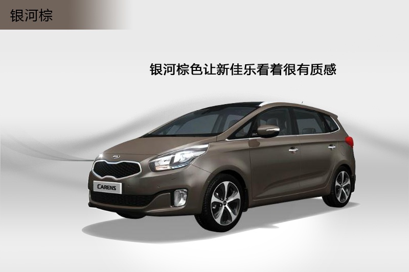 ј 2013-܇ɫ(<em>10</em>/99)