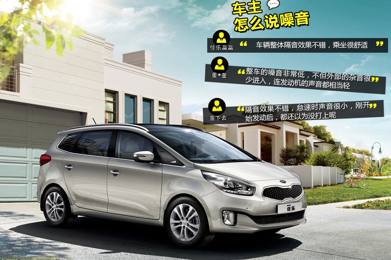 ј 2013-Wѿڱ(<em>36</em>/99)