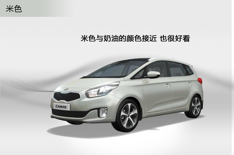 ј 2013-܇ɫ(<em>7</em>/99)