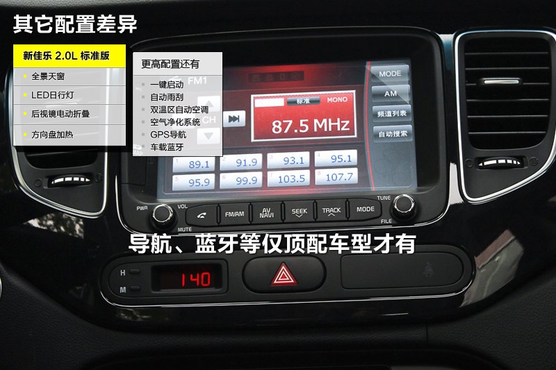 ј 2013-ò(<em>26</em>/99)