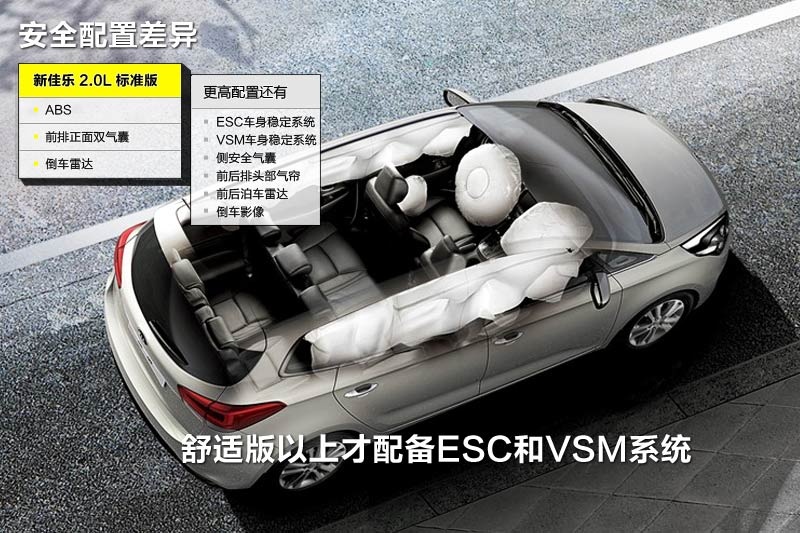 ј 2013-ò(<em>25</em>/99)