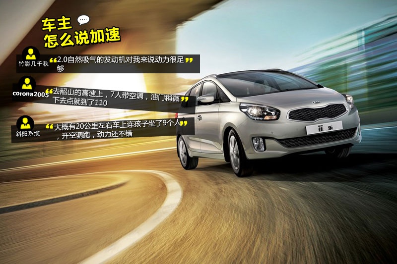 ј 2013-Wѿڱ(<em>31</em>/99)