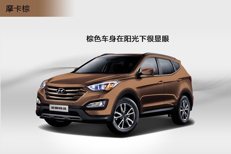 F_ 2013-܇ɫ(<em>7</em>/94)