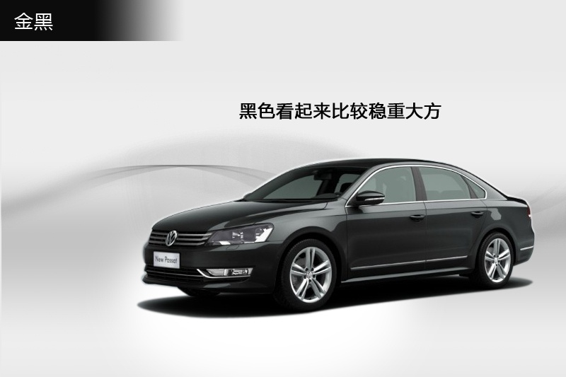 _ 2013-܇ɫ(<em>6</em>/120)