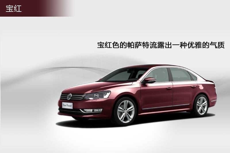 _ 2013-܇ɫ(<em>3</em>/120)