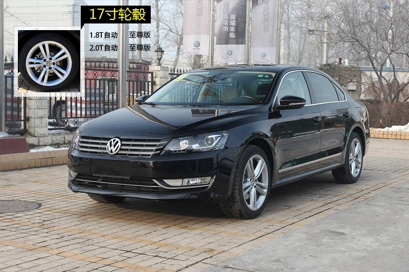 _ 2013-݆ݞʽ(<em>14</em>/120)