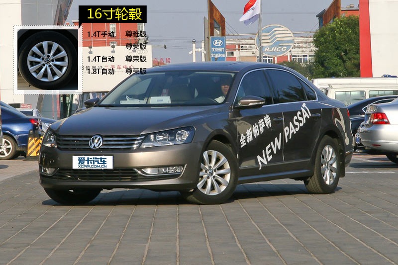 _ 2013-݆ݞʽ(<em>12</em>/120)