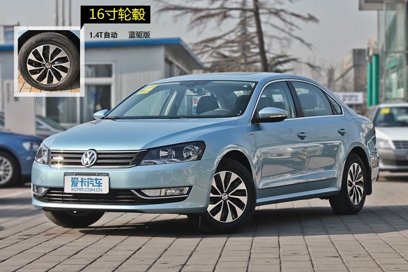 _ 2013-݆ݞʽ(<em>16</em>/120)