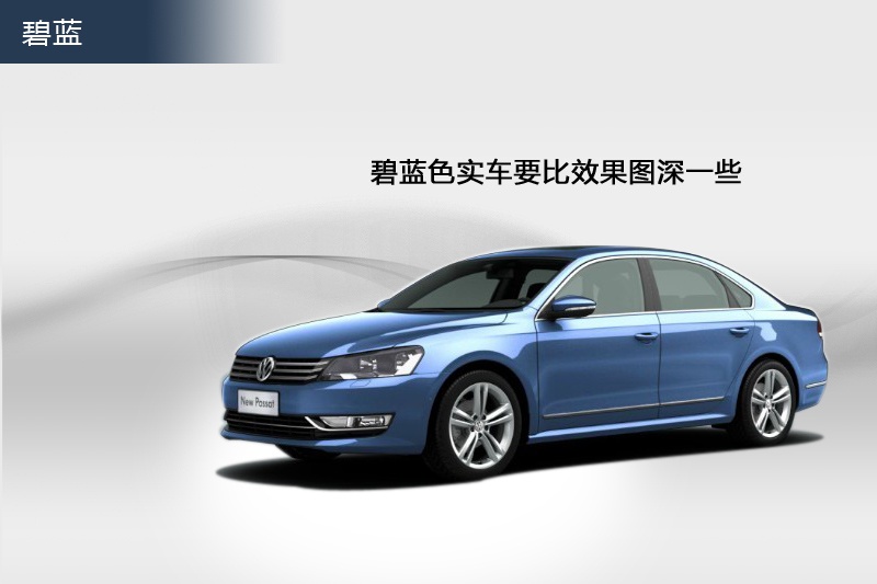 _ 2013-܇ɫ(<em>4</em>/120)