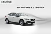 V40 Cross Country2014܇sԈD