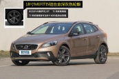 V40 Cross Country2014܇sԈD
