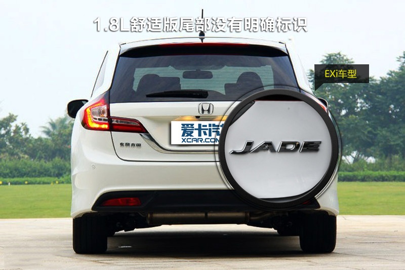 ܵ 2013-ݘ(bio)R(sh)(<em>14</em>/69)