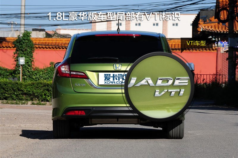 ܵ 2013-ݘR(<em>15</em>/69)