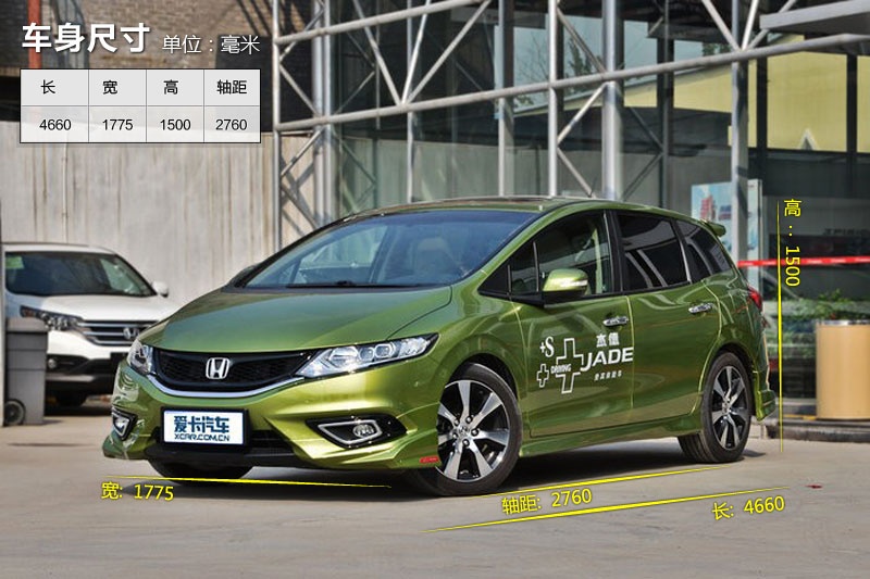 ܵ 2013-܇ߴ(<em>2</em>/69)