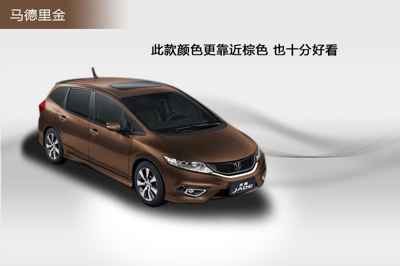 ܵ 2013-܇ɫ(<em>7</em>/69)