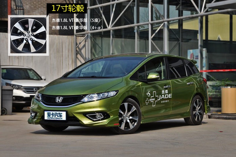 ܵ 2013-݆ݞʽ(<em>12</em>/69)