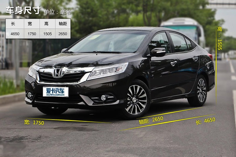  2013-܇(ch)ߴ(<em>2</em>/55)