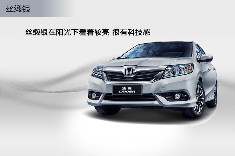  2013-܇ɫ(<em>6</em>/55)