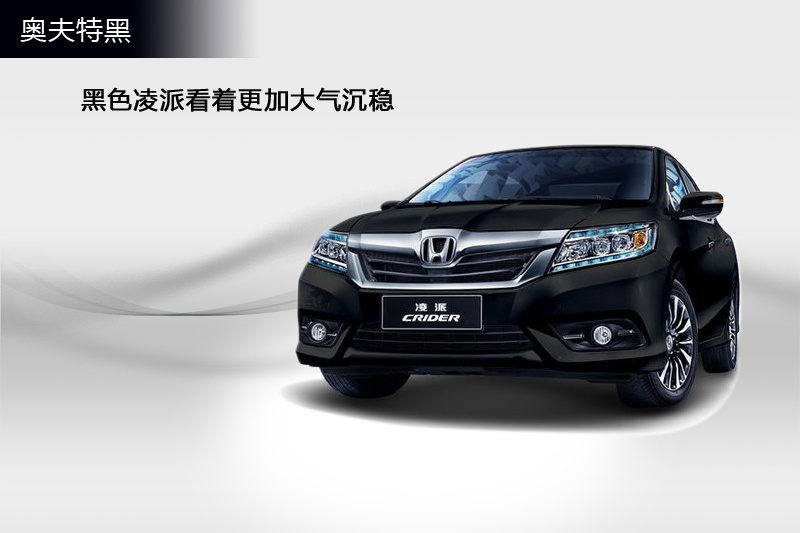  2013-܇ɫ(<em>3</em>/55)