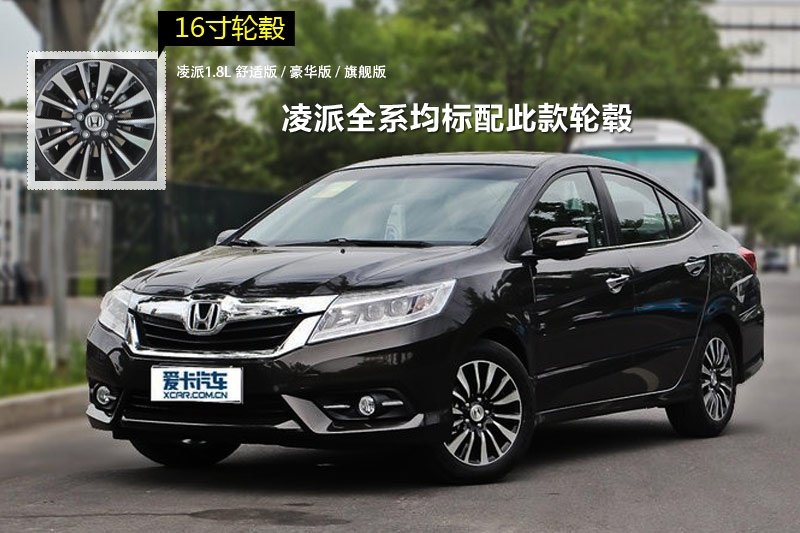  2013-݆ݞʽ(<em>10</em>/55)