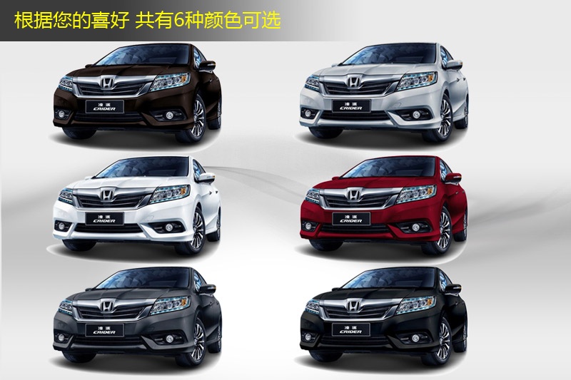  2013-܇ɫ(<em>9</em>/55)