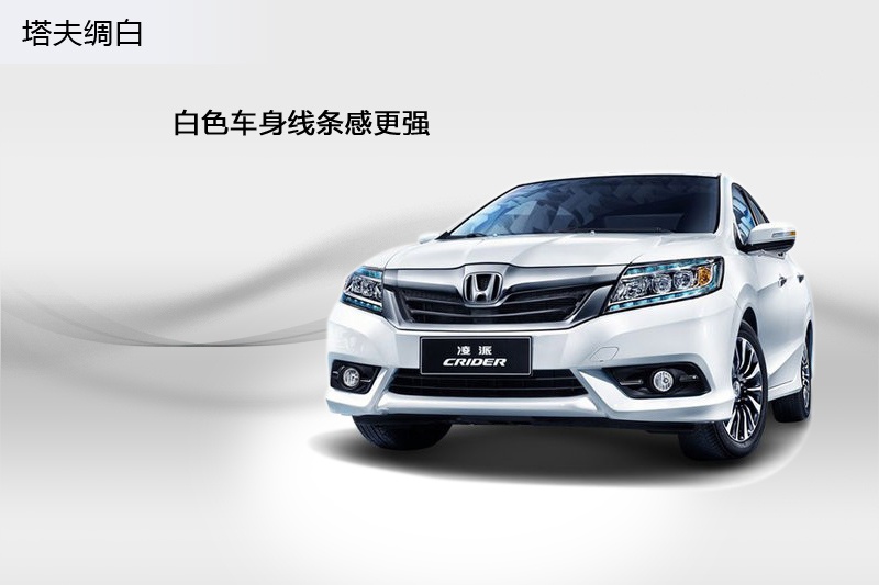  2013-܇ɫ(<em>7</em>/55)