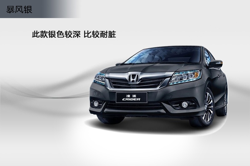  2013-܇ɫ(<em>4</em>/55)