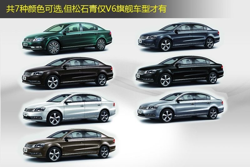 ���� 2013��-������ɫ(<em>10</em>/102)