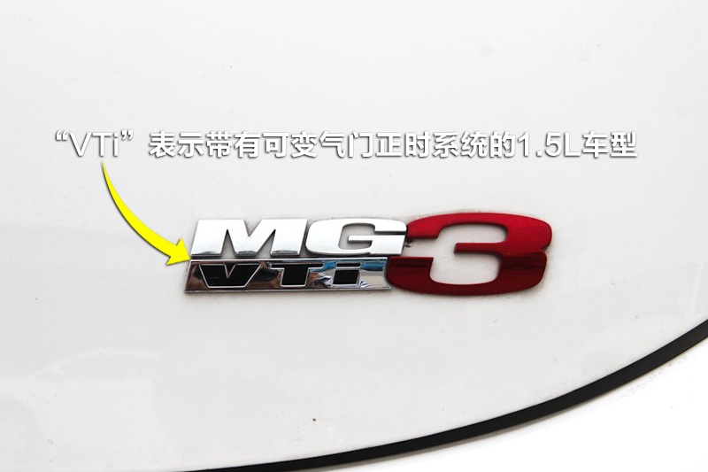 MG3 2013-ݱʶ(<em>14</em>/74)