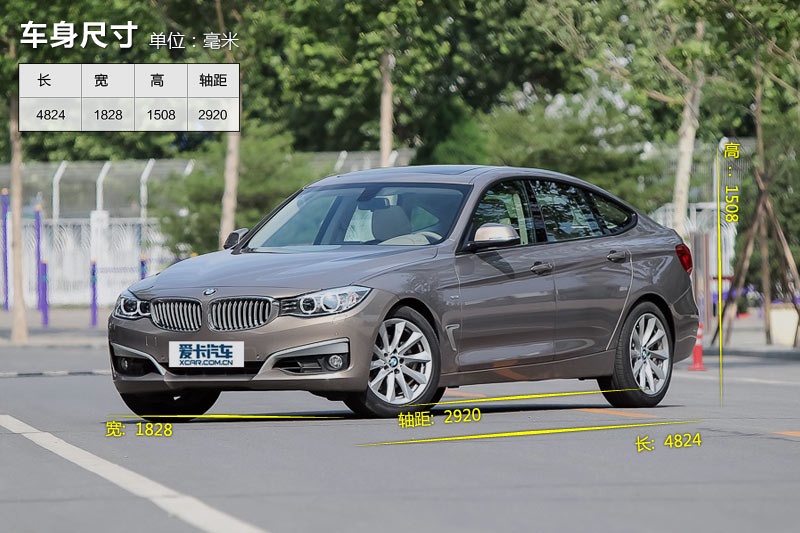 R3ϵGT 2013-܇ߴ(<em>2</em>/73)