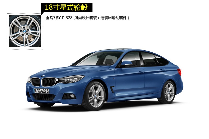 R3ϵGT 2013-݆ݞʽ(<em>22</em>/73)