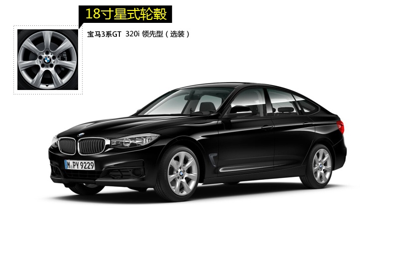 R3ϵGT 2013-݆ݞʽ(<em>19</em>/73)