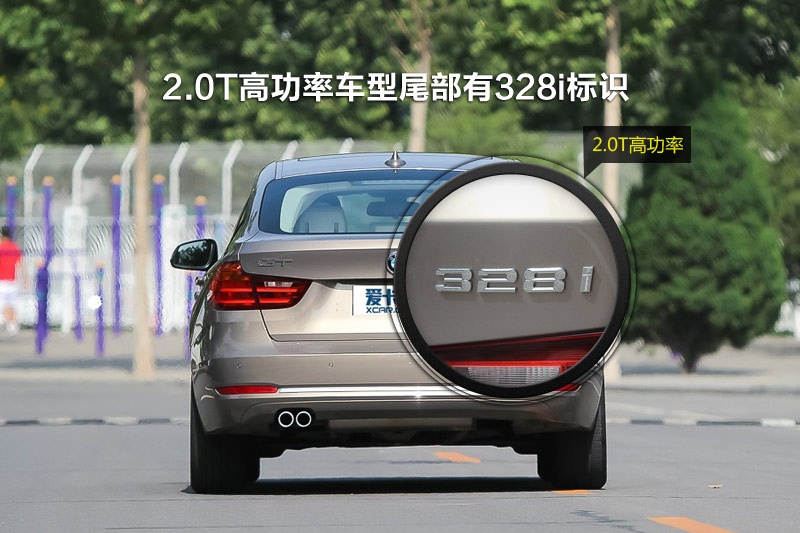 R3ϵGT 2013-ݘ(bio)R(sh)(<em>27</em>/73)