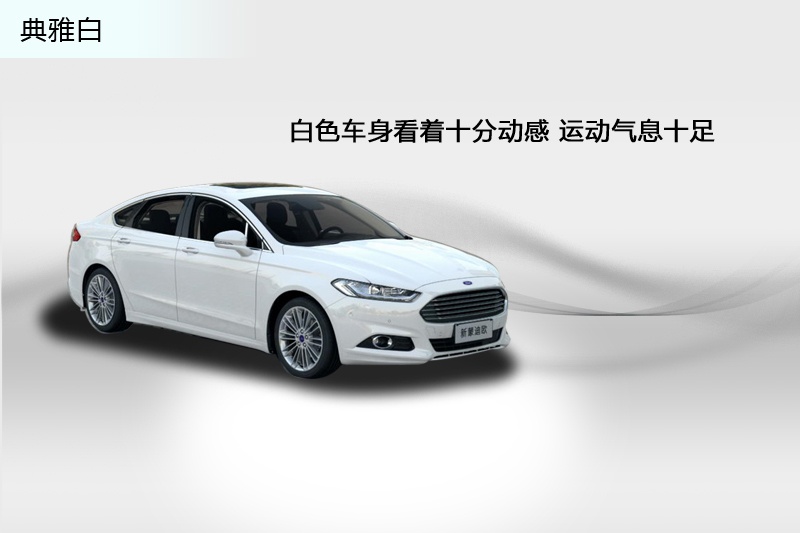 ɵϚW 2013-܇ɫ(<em>3</em>/117)