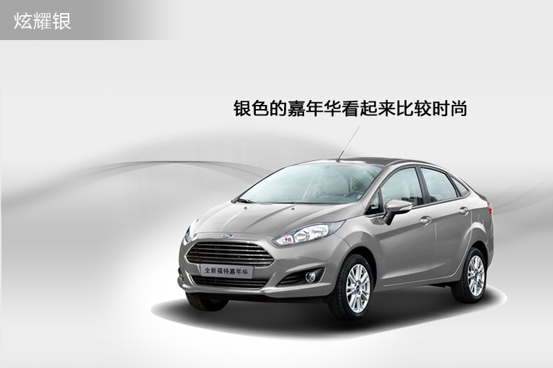 A 2013-܇ɫ(<em>10</em>/82)