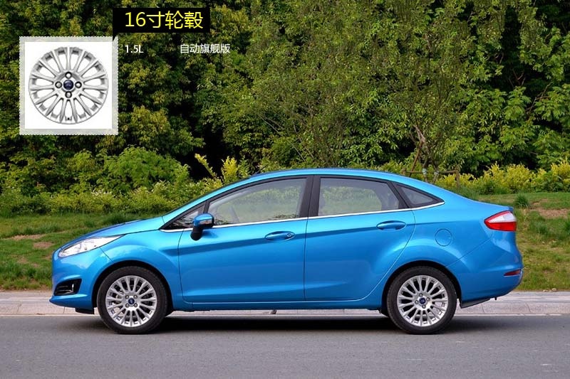 A 2013-݆ݞʽ(<em>16</em>/82)