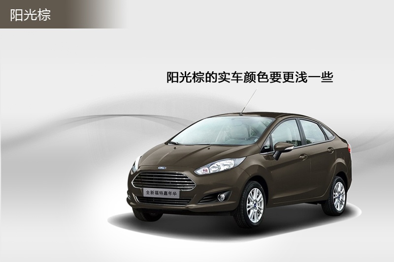 A 2013-܇ɫ(<em>11</em>/82)