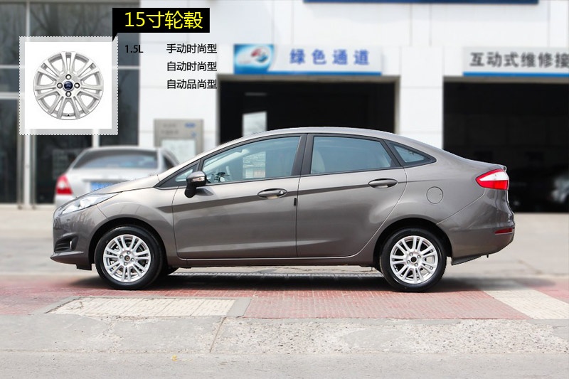 A 2013-݆ݞʽ(<em>15</em>/82)