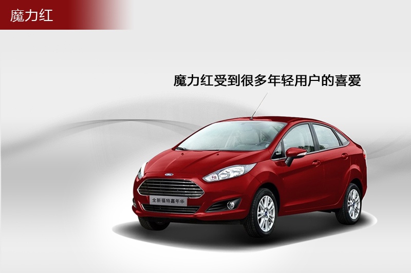 A 2013-܇ɫ(<em>8</em>/82)