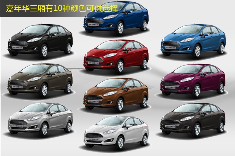 A 2013-܇ɫ(<em>13</em>/82)