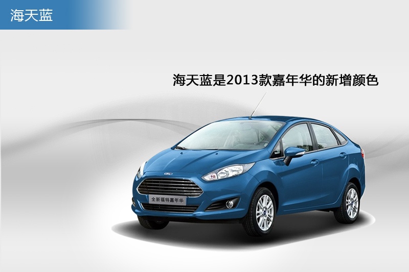 A 2013-܇ɫ(<em>5</em>/82)