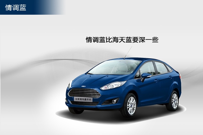 A 2013-܇ɫ(<em>9</em>/82)