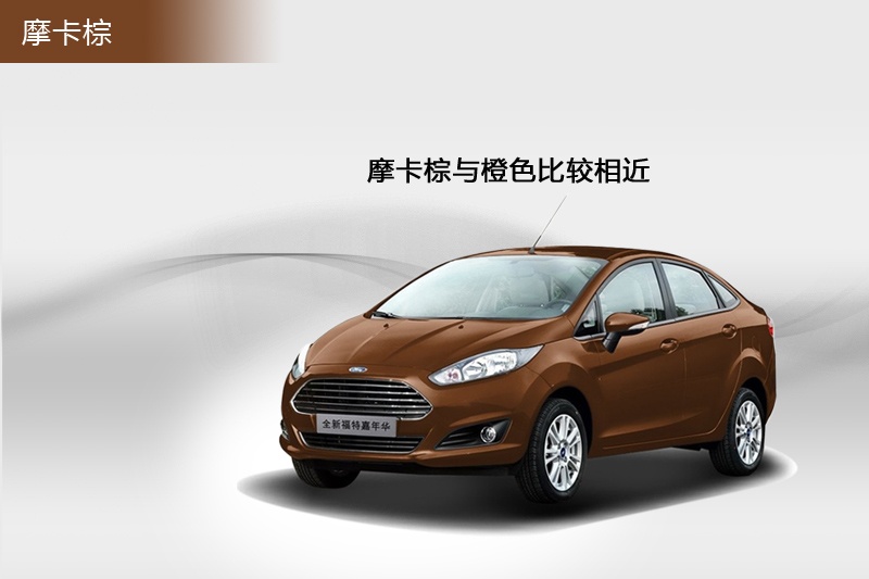 A 2013-܇ɫ(<em>7</em>/82)