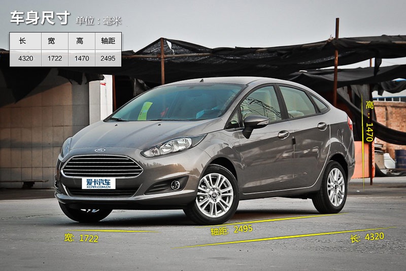 A 2013-܇ߴ(<em>2</em>/82)