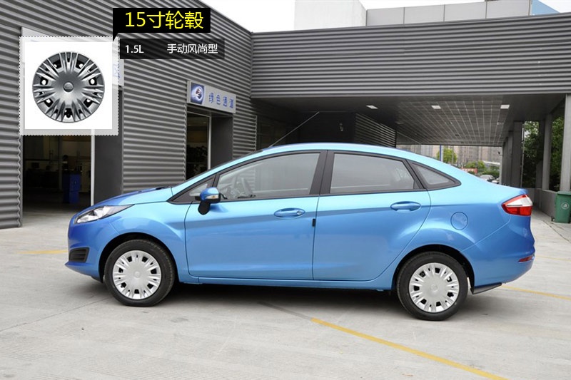 A 2013-݆ݞʽ(<em>14</em>/82)