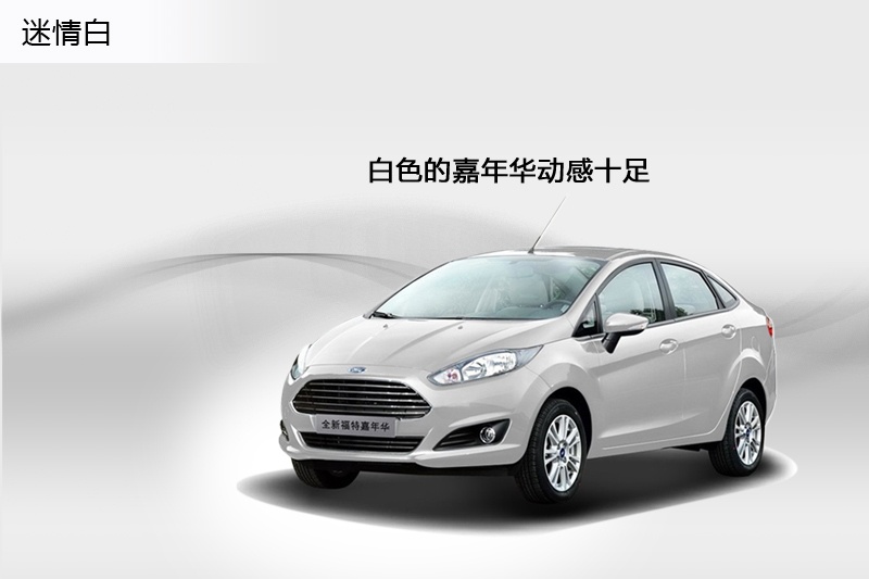 A 2013-܇ɫ(<em>6</em>/82)