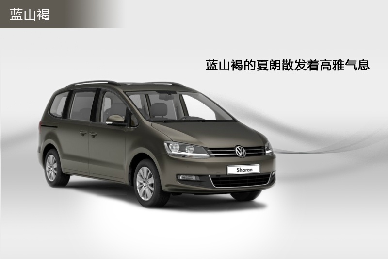  2013-܇ɫ(<em>6</em>/75)