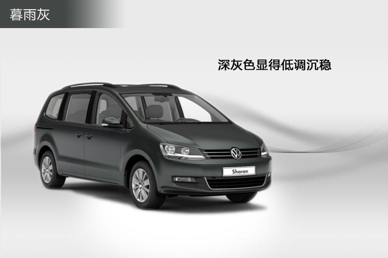  2013-܇ɫ(<em>8</em>/75)